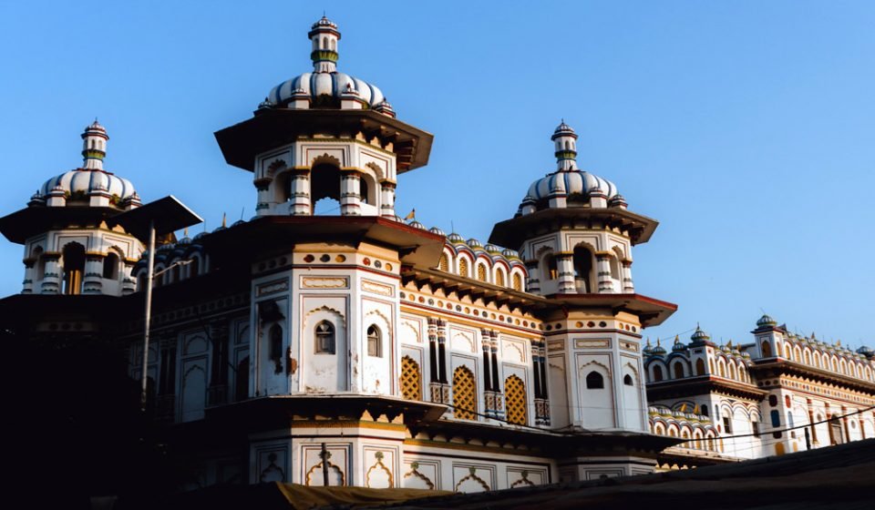 Janaki Mandir