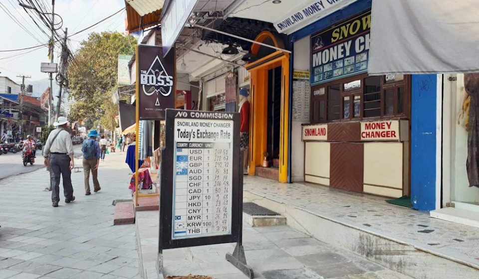 money exchange during nepal trip