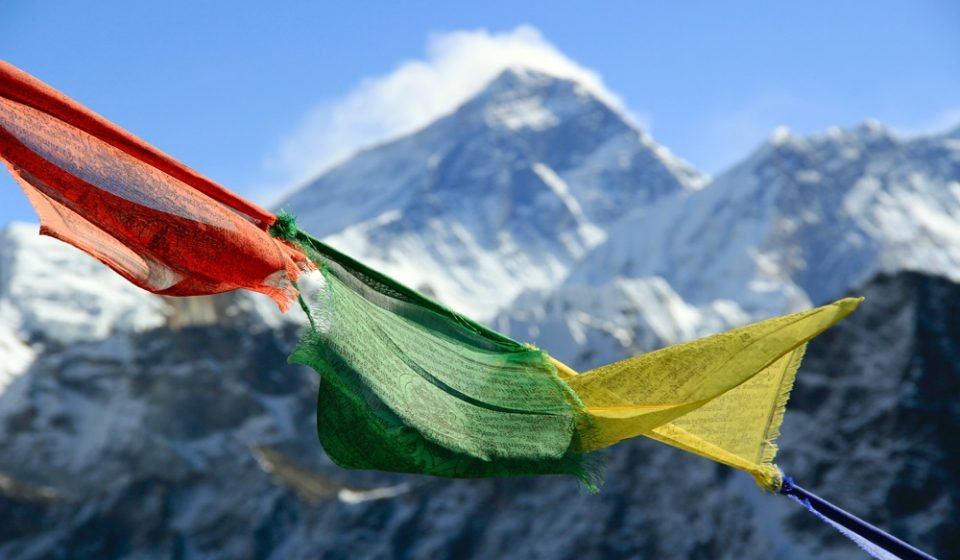 Mount Everest