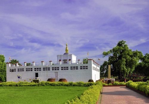 Lumbini