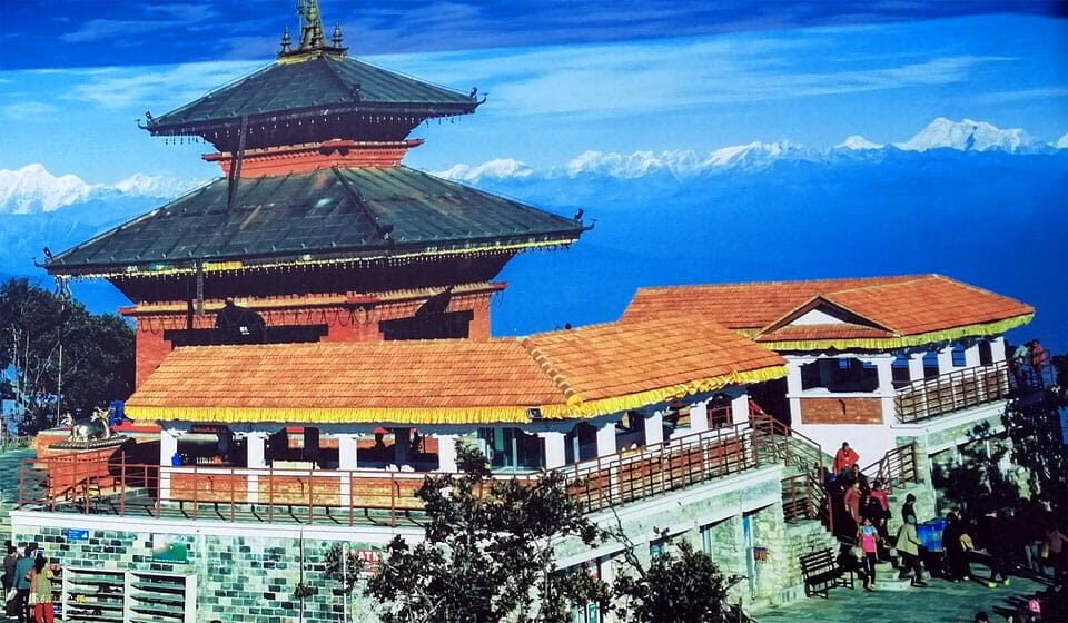 Mountain View From Chandragiri Hill